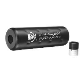 G&P Stubby Aluminium Silencer schwarz 14mm- / 14mm+