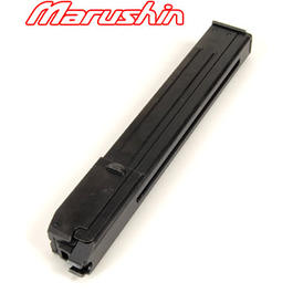 Marushin MP40 Ver. 2007 Magazin Schwarz