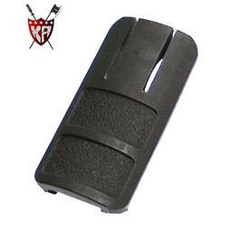King Arms Rail Cover 75mm schwarz