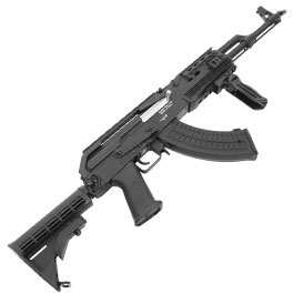 Kleinbild 4 Echo1 AK47 CPW Vollmetall S-AEG 6mm BB schwarz