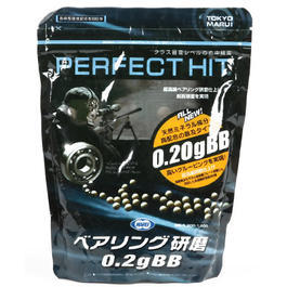 Tokyo Marui Perfect Hit BBs 0.20g 3.200er Beutel weiss