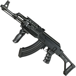 Produktbild zu Cyma AK47 Tactical mit Klappschaft Sport Series S-AEG 6mm BB ...