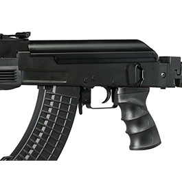 Kleinbild 8 Cyma AK47 Tactical mit Klappschaft Sport Series S-AEG 6mm BB schwarz