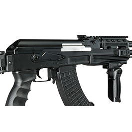 Kleinbild 9 Cyma AK47 Tactical mit Klappschaft Sport Series S-AEG 6mm BB schwarz