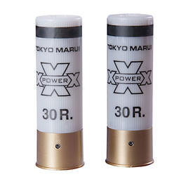 Tokyo Marui SPAS / M3 / M870 Pumpgun Patronen Shells weiss - 2 Stück