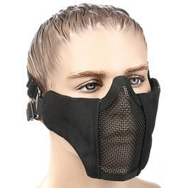 WoSport WST Airsoft Gittermaske Lower Face schwarz