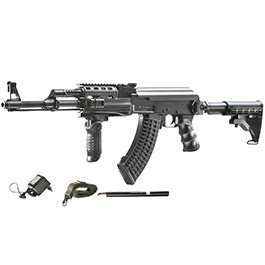 ASG Arsenal AR-M7T Sportline Komplettset S-AEG 6mm BB schwarz