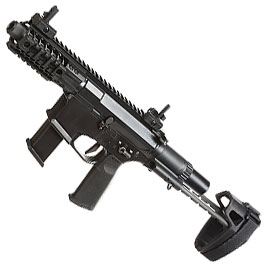 Ares M45S-S S-Class Polymergehuse EFC-System S-AEG 6mm BB schwarz