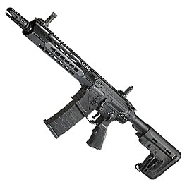 Versandrcklufer APS Phantom Extremis Rifle MK1 eSilver Edge SDU-MosFet 2.0 Vollmetall S-AEG 6mm schwarz