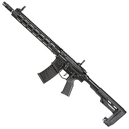 APS Phantom Extremis Rifle MK8 eSilver Edge SDU-MosFet Vollmetall S-AEG 6mm BB schwarz Bild 1 xxx: