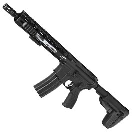 Versandrcklufer VFC BCM MCMR CQB 11.5 Zoll Vollmetall Virgo-System S-AEG 6mm BB schwarz