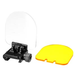 Aim-O Zielgerät BB Schutzschild 63mm schwarz inkl. gelben Ersatzglas
