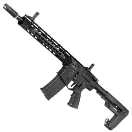 APS Phantom Extremis Rifle MK2 R2 eSilver Edge SDU-MosFet 2.0 Vollmetall S-AEG 6mm BB schwarz