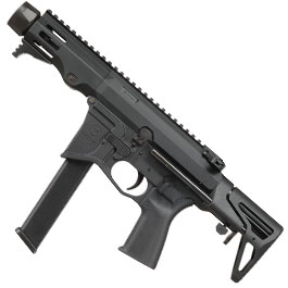 Kleinbild 2 VFC Maxim Defense MD9-K SBR Vollmetall GBB 6mm BB schwarz