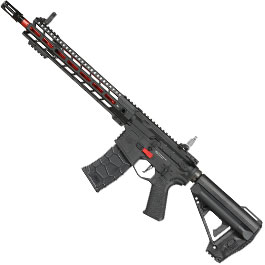 Kleinbild 2 VFC Avalon Samurai Edge Vollmetall Gate Aster System S-AEG 6mm BB Akatsuki / Red Moon Edition