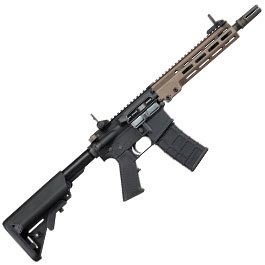 Kleinbild 2 GHK Colt MK16 10.3 URGI Vollmetall Gas-Blow-Back 6mm BB Dualtone - Version 3