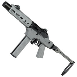 Vorsk VMP-2SD Silenced Rifle GBB 6mm BB grau