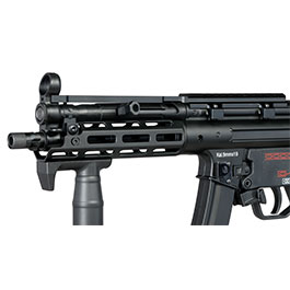 Kleinbild 5 Heckler & Koch MP5 Sportsline EyeTrace Vollmetall Airsoft ECU-Mosfet S-AEG 6mm BB schwarz
