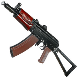 Produktbild zu VFC AKS74U Vollmetall Gas-Blow-Back 6mm BB schwarz - Echthol ...