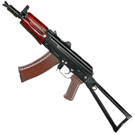 Kleinbild 1 VFC AKS74U Vollmetall Gas-Blow-Back 6mm BB schwarz - Echtholz Handguard