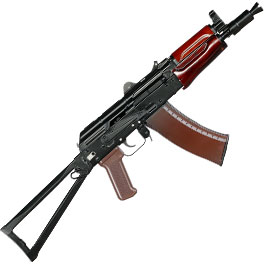 Kleinbild 3 VFC AKS74U Vollmetall Gas-Blow-Back 6mm BB schwarz - Echtholz Handguard