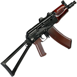 Kleinbild 4 VFC AKS74U Vollmetall Gas-Blow-Back 6mm BB schwarz - Echtholz Handguard