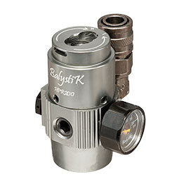 Kleinbild 1 BalystiK HPR200 HPA Regulator Titanium Silver silber - US Version