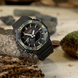 Casio G-Shock Uhr Armbanduhr GA-2100SU-1AER camouflage Bild 1 xxx: