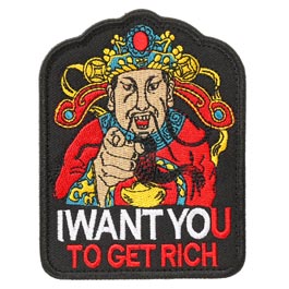 JTG Patch mit Klettflche I Want You To Get Rich schwarz/fullcolor