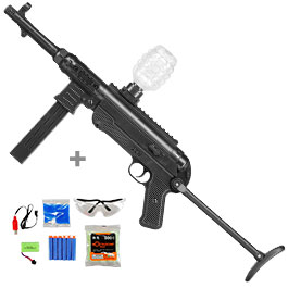 Asgard Actionblaster MP40 elektrisch fr Schaumstoff-Pfeile, Gel- und Airsoftmunition inkl. Akku, Munition, Schutzbrille & T