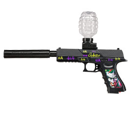 Gelpistole Actionblaster Joker elektrisch inkl. Akku, Schalldmpfer & Gelkugeln schwarz