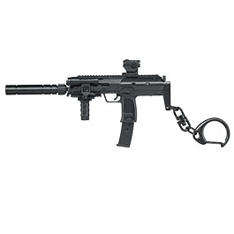 WoSport Schlüsselanhänger MP7A2 Maschinenpistole 1:6 Miniaturmodell schwarz Bild 1 xxx:
