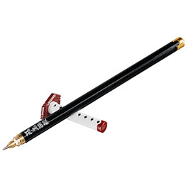 Kleinbild 4 Origineller Kugelschreiber von Haller Demon Slayer GIYU im Katana Style
