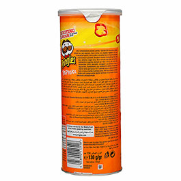 Kleinbild 5 Dosentresor Pringles Chips Paprika Geldversteck