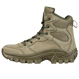 MFH Stiefel Commando oliv