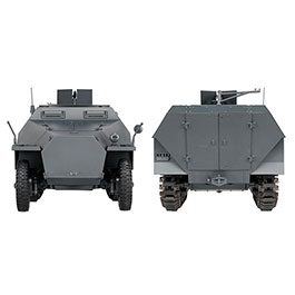 Kleinbild 8 Torro RC 1:16 Sd. Kfz. 251/1 Ausf. D Halbkettenfahrzeug RTR Set mit Akku, Licht und Sound grau