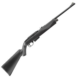 Kleinbild 2 Crosman 1077 CO2 Luftgewehr 4,5 mm Diabolo Set mit Kugelfang, Diabolos und CO2