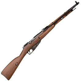 Kleinbild 5 Gletcher M1944 CO2 Luftgewehr Kal. 4,5mm Stahl BB Holzoptik mit Bajonett