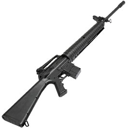 Kleinbild 10 EKOL M550 Knicklauf Luftgewehr Kal. 5,5 mm Diabolo schwarz inkl. Zweibein