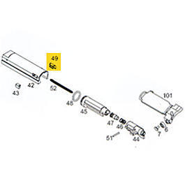 Wei-ETech M14 Part Nr.049