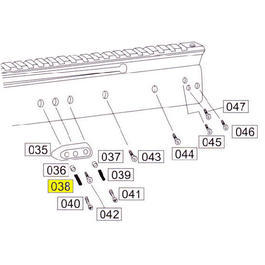 Wei-ETech SOCOM Part #038 Receiver Side Spring A (2x)