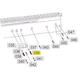 Wei-ETech SOCOM Part #039 Receiver Side Spring B (2x)