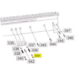 Wei-ETech SOCOM Part #041 Receiver Side Screw B (2x)