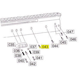 Wei-ETech SOCOM Part #043 Receiver Screw A