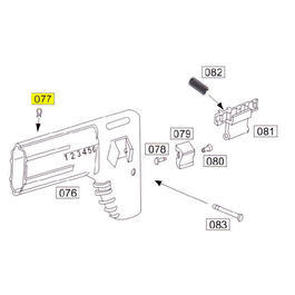 Wei-ETech SOCOM Part #077 Stock End Plate Fixing Ring