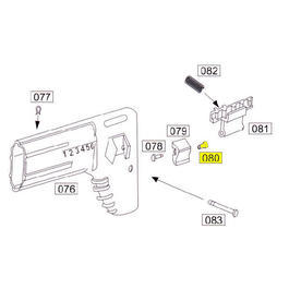 Wei-ETech SOCOM Part #080 Sliding Butt Stock Button