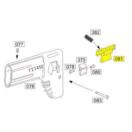 Wei-ETech SOCOM Part #081 Sliding Butt Stock Adjustment