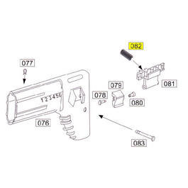 Wei-ETech SOCOM Part #082 Sliding Butt Stock Adjustment Spring