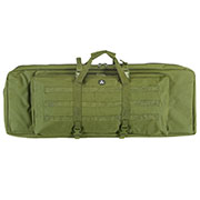 MFH Gewehrtasche oliv f. 2 Waffen Länge 95cm