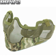 Bravo Tac Gear Strike V2 Gittermaske halb MC